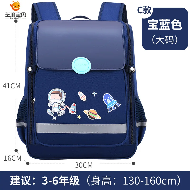 2020 новый дизайн с замком школьная сумка высокого качества несколькими карманами