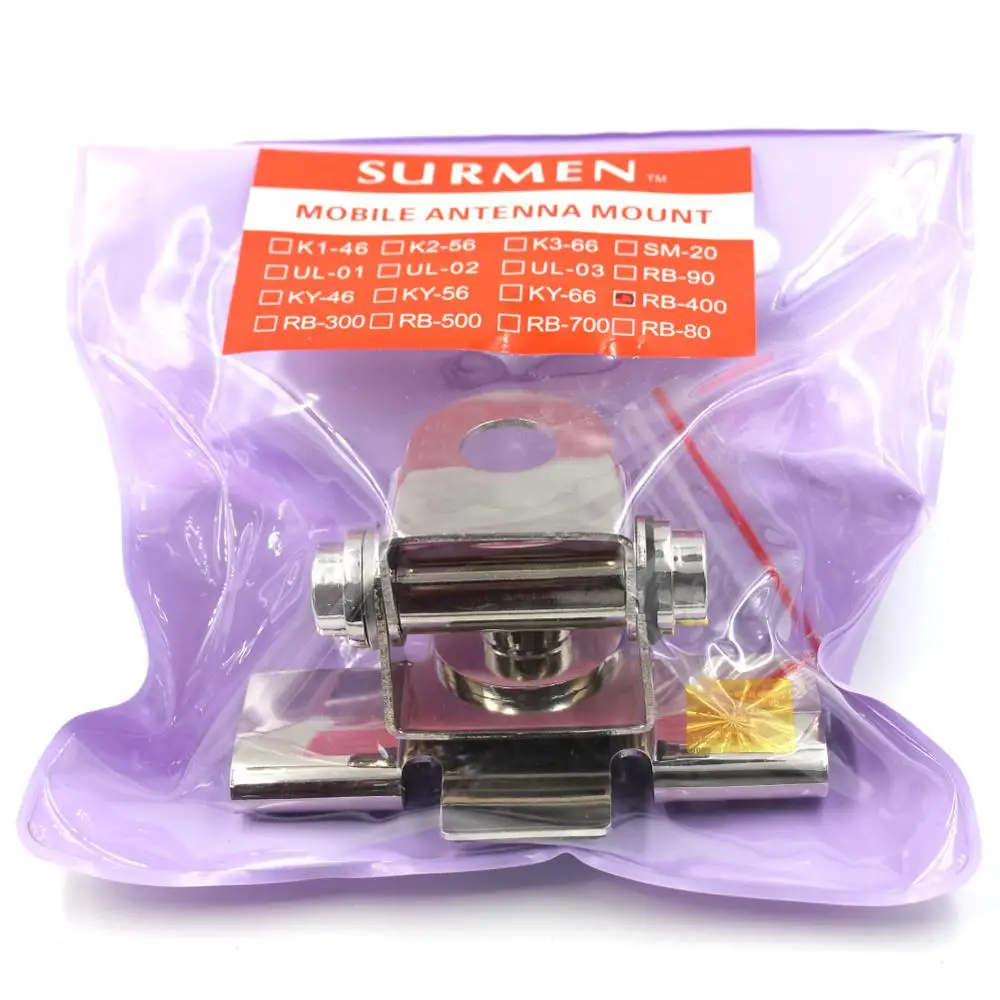 Высококачественная Мобильная магнитола с креплением для автомобиля | Мобильные