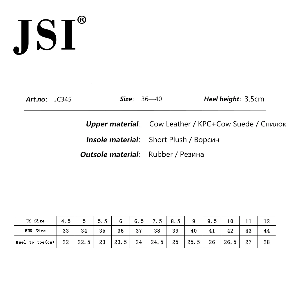 JSI/Новинка Зимняя женская обувь на плоской подошве Удобная Высококачественная