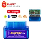 ELM327 V2.1 Bluetooth-совместимый OBDII автоматический сканер ELM 327 BT V2.1 OBD2 для Android Поддержка крутящего момента 12V OBD диагностический инструмент