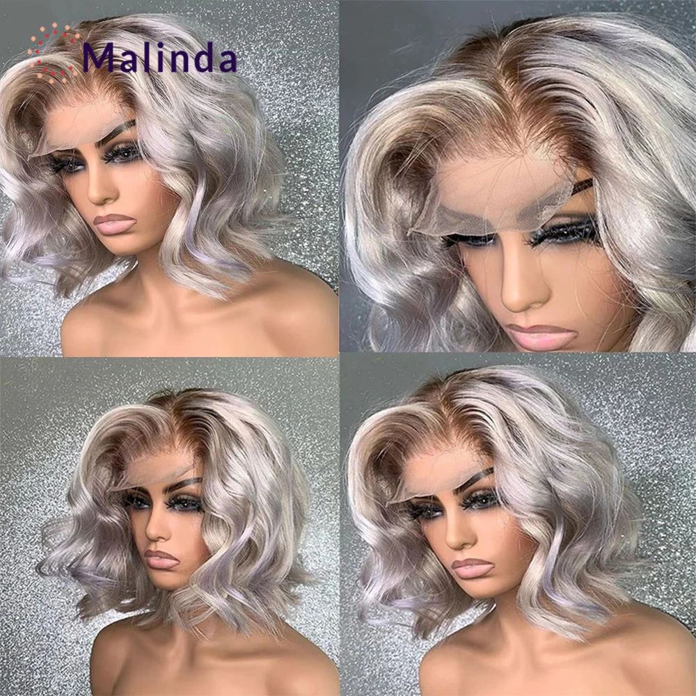 Серые короткие парики боб для черных женщин волнистые с эффектом омбре цветной