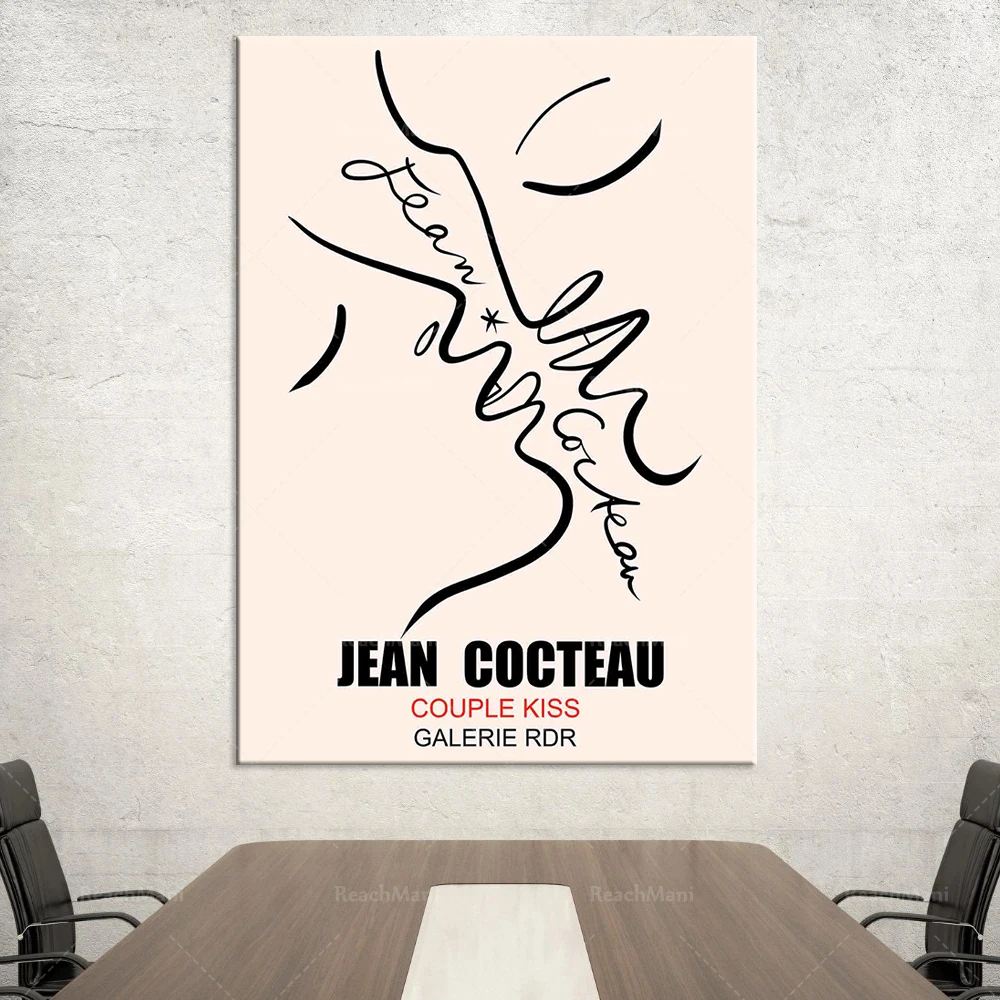 Жан Коко Affiche du Musée dɾxposition Dessin d'une Nai Art mural érotique Imprimé musée baiser Aff