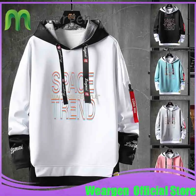 

Толстовка Weargen Мужская в стиле Харадзюку, свитшот с капюшоном, уличная одежда, большие размеры, WY7045, 2021