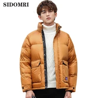 couple hooded down jacket fashion bright color winter fashion hot style bread dress clothing thick warm men women down coat