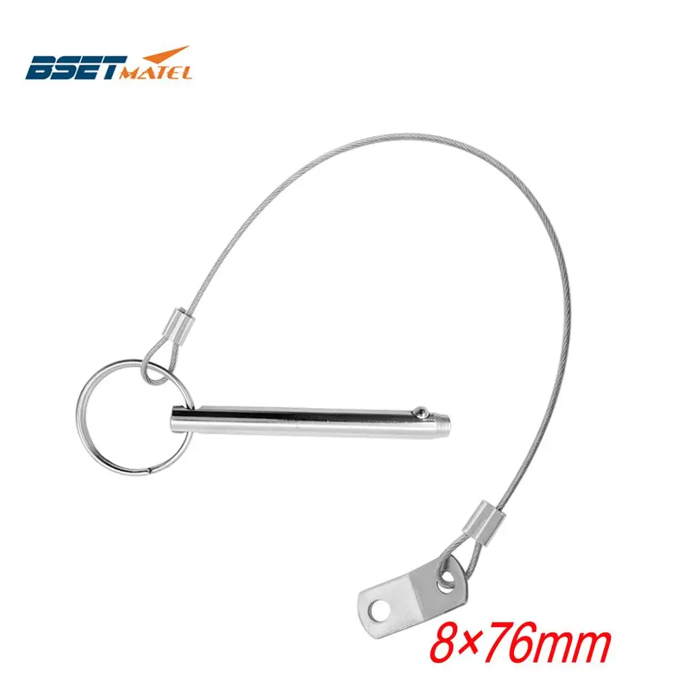 8*76mm stainless steel 316 Boat Top Bimini Top Quick Release Ball Pin with Lanyard Marine Hardware Deck Hinge Replacement