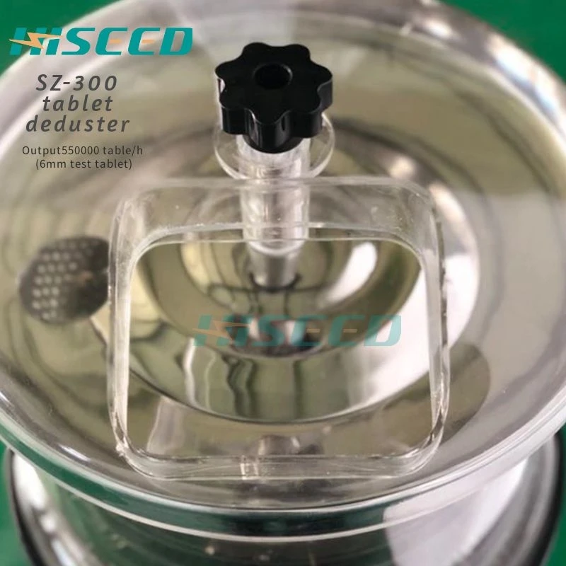 Средство для удаления пыли|Машина штамповки| |