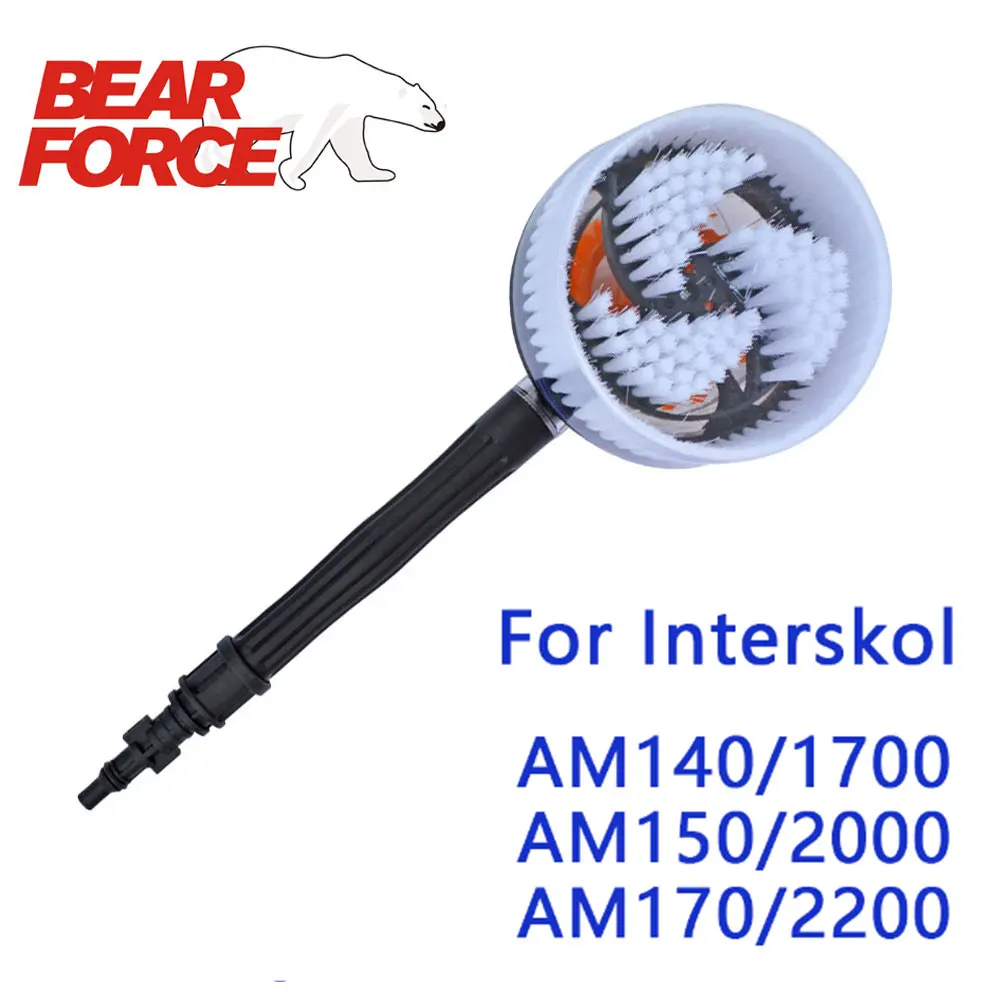 Вращающаяся круглая щетка для очистки воды жесткая мойки высокого давления