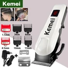 Электрическая машинка для стрижки волос Kemei, триммер для мужчин, профессиональная машинка для стрижки волос, мужская борода, Беспроводная Машинка для укладки волос
