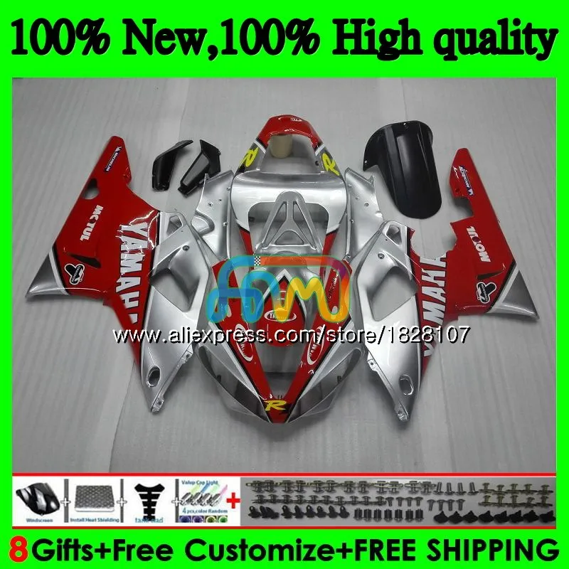 

Комплект кузова для YAMAHA YZF 1000 YZF R 1 YZF-1000 YZFR1 00 01 121BS.18 YZF R1 1000CC YZF1000 YZF-R1 2000 2001 красный серебристый обтекатели
