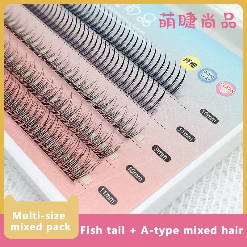 

Fishtail + A-type Mixed Hair Five Rows Mixed Natural False Eyelashes Self-Grafting Single Cluster Eyelashes Individual Eye Lash