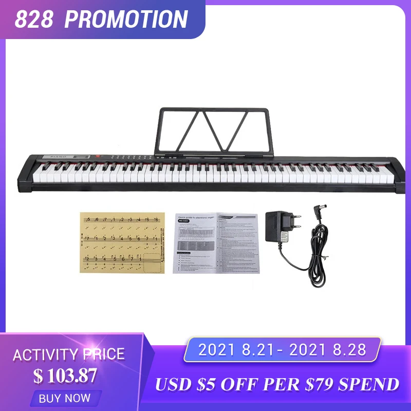 Портативное цифровое пианино 88 клавиш стандартная клавиатура для скоростных