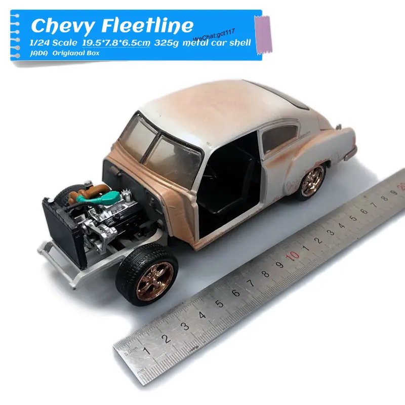 JADA 1/24 масштабная серия фильмов Модель автомобиля игрушки Тойота Супра литая металлическая модель автомобиля игрушка для коллекции, подарок, дети - Цвет: Chevy Fleetline