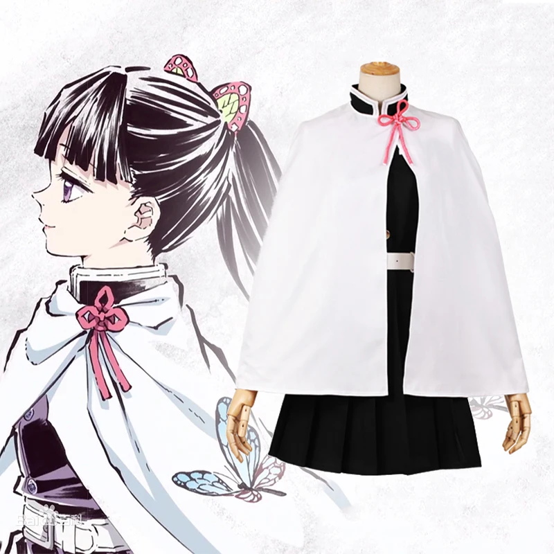 Аниме комиксов демон убийца Kimetsu без Yaiba костюмов цуюри Kanawo Косплей Костюм Кимоно