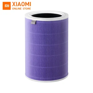 Xiaomi mijia anti-virus air purifier filter pm2. 5 formaldehyde removal antibacterial version for xiaomi air purifier 2/2s/3/pro 1 air Item image