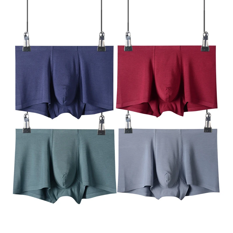 2020 Мужское нижнее белье боксеры из хлопка Модальные трусы Cueca мужские 8 цветов