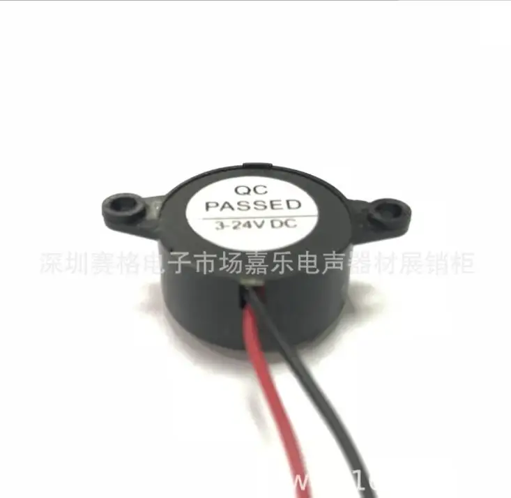Spot supply 2Spot 2312 DC 3-24V 312 Универсальный непрерывный звук активный Прерванный