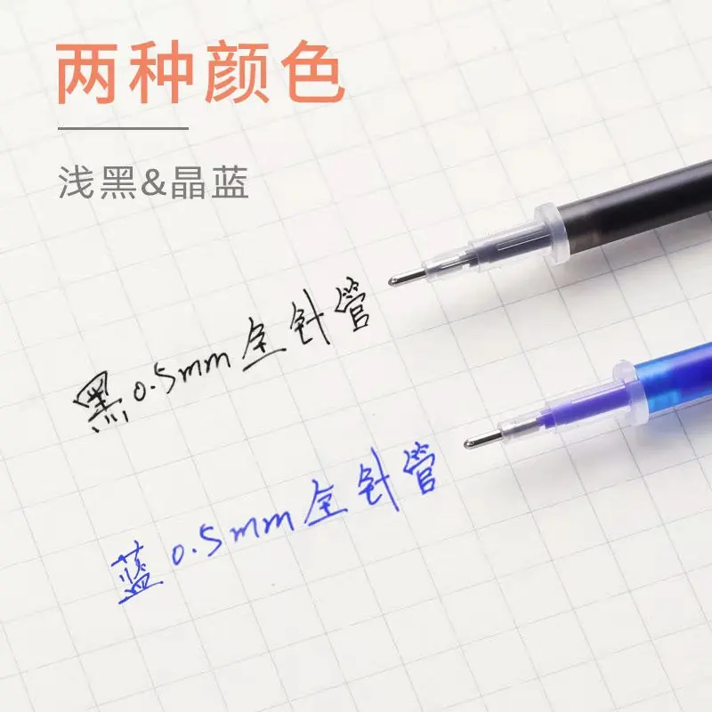 

0.5mm Blue Black Ink Gel Pen Erasable Refill Rod Erasable Pen Washable Handle School Writing Gel Ink Pen stationary supplies