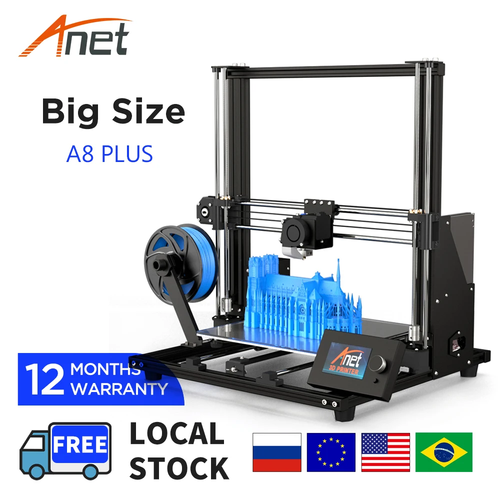 3D принтер Anet A8 Plus устройство для объемной печати двойной Z двигатель высокая