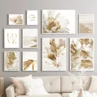Картина на холсте с изображением золотых и белых цветов и листьев, настенный плакат и печать, скандинавский бежевый пейзаж, домашний декор, дизайн гостиной