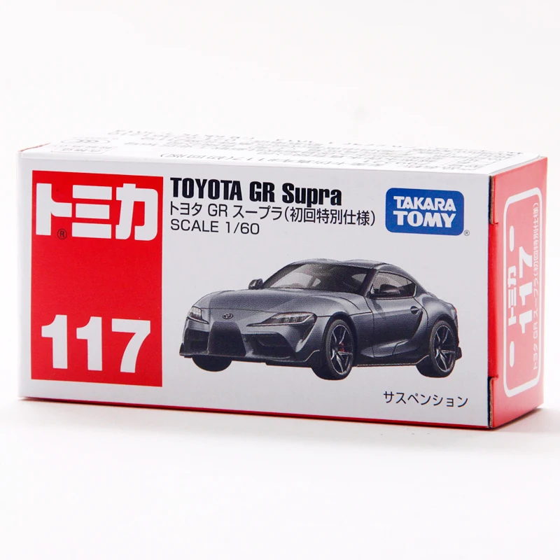 Takara Tomy Tomica 1: 60 TOYOTA GR выше NO.117 металлическая литая под давлением игрушечная машина