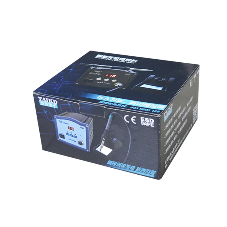 

205H digital display lead-free constant temperature soldering station 90W electric soldering iron 150W high power high frequency