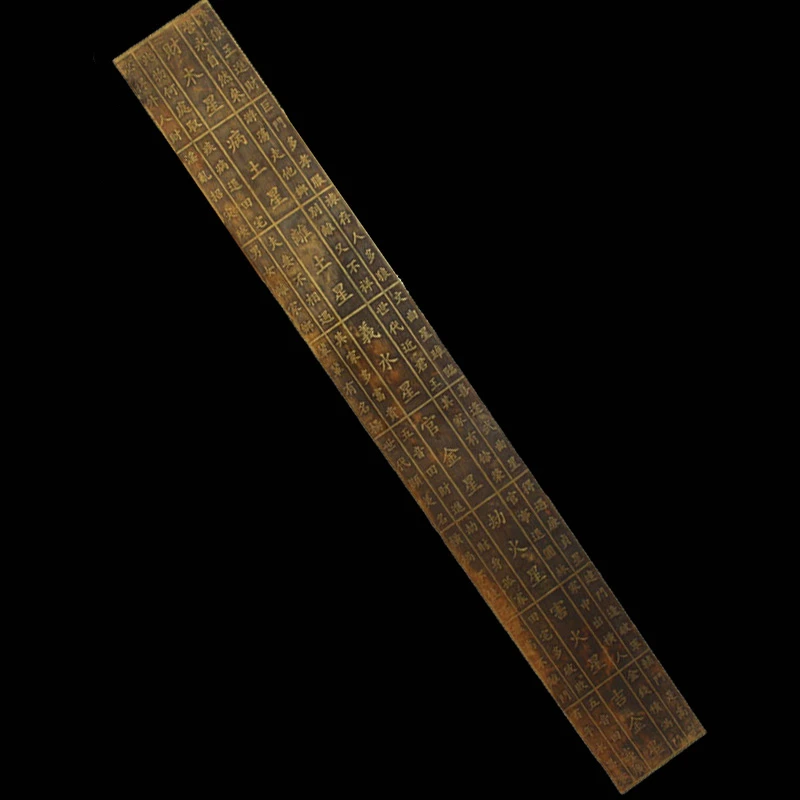 

Pure copper Luban ruler, High precision Feng Shui ruler, To ward off evil spirits, Exquisite feng shui ornaments