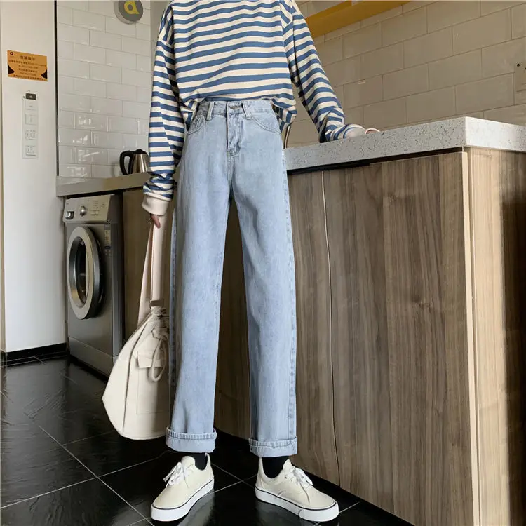 

High waist floor pulling jeans women's spring and autumn fashion