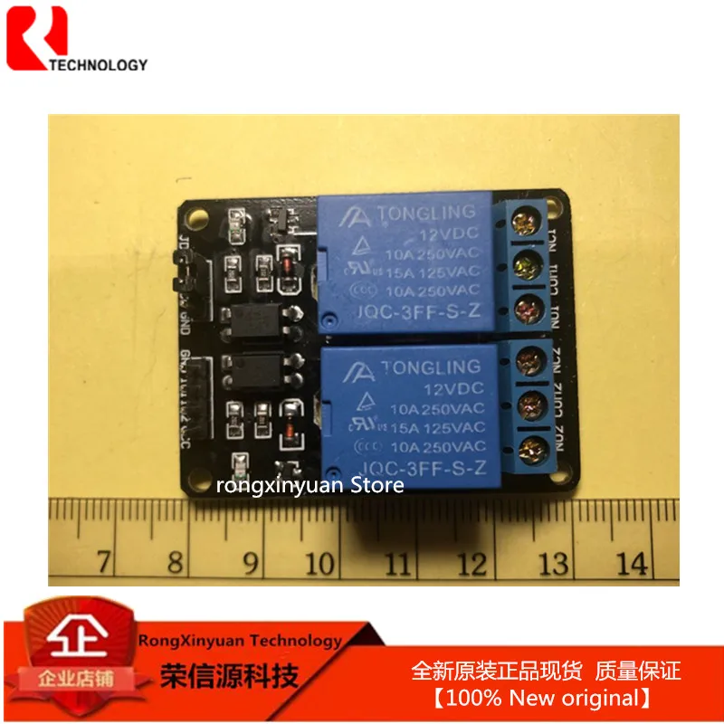 Релейный модуль 2 реле канальный релейный с оптроном для освещения выход ходовой