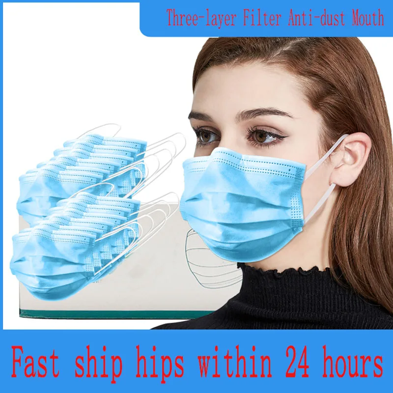 Оптовая продажа унисекс 60 шт. Синяя Маска для лица с защитой от пыли нетканый