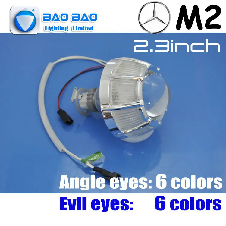 

Bi-xenon Hid Xenon projector 2.30inch Super Hot Sell For Motorcycle---BAOBAO Factory directly Sell