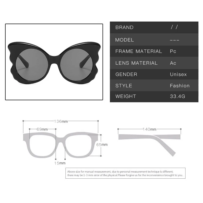 Модные очки в форме бабочки с большой оправой для женщин трендовые классические