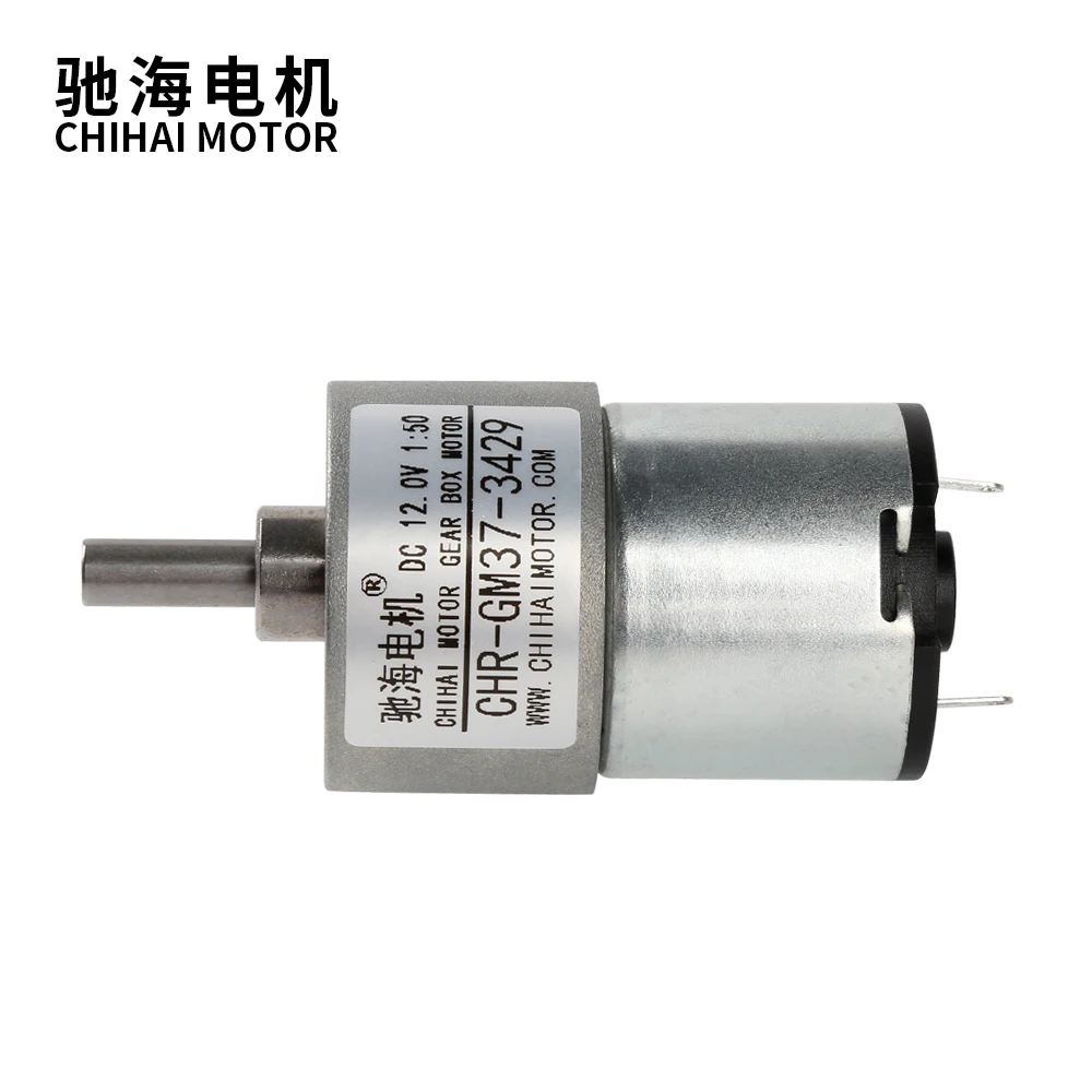 CHR-GM37-3429 37 мм DC12V 25 кг.см Внеосевой двигатель постоянного тока с высоким крутящим