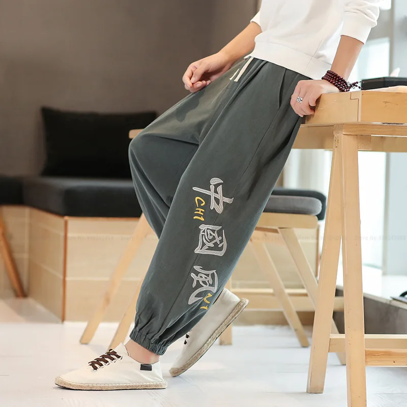 

Men Retro Chinese Style Cotton Linen Embroidery Casual Trousers Kung Fu Bottoms Japanese Fashion Streetwear Wide Leg Harem Pants