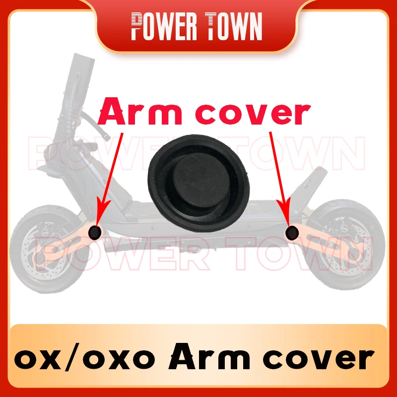 Крышка переднего и заднего кронштейна для электрического скутера oxo ox - купить по