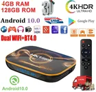 ТВ-приставка HK1 RBOX R1, Android 10, 4K, медиаплеер, 4 Гб 2020 ГБ, Rockchip RK3318, USB3.0, VS HK1, H96 Max, 128