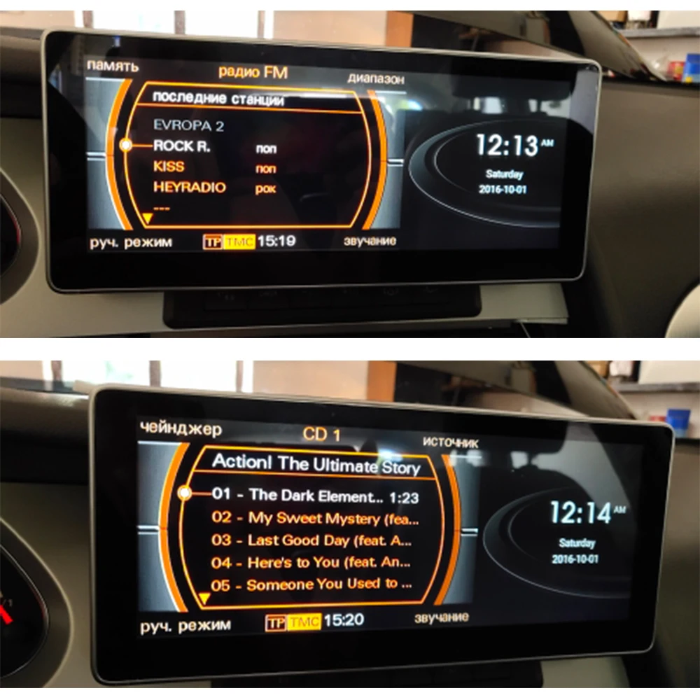 Автомобильный мультимедийный плеер стерео GPS DVD Радио Навигация Android экран