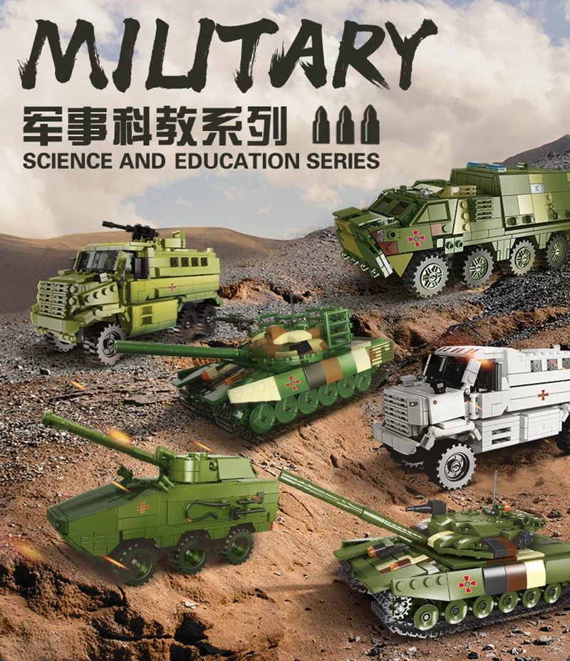 

The Military high-tech Weapon Army Soviet Union Ukrainian Klass KPA3 Truck Armored Vehicle Building Blocks Model Bricks Toys