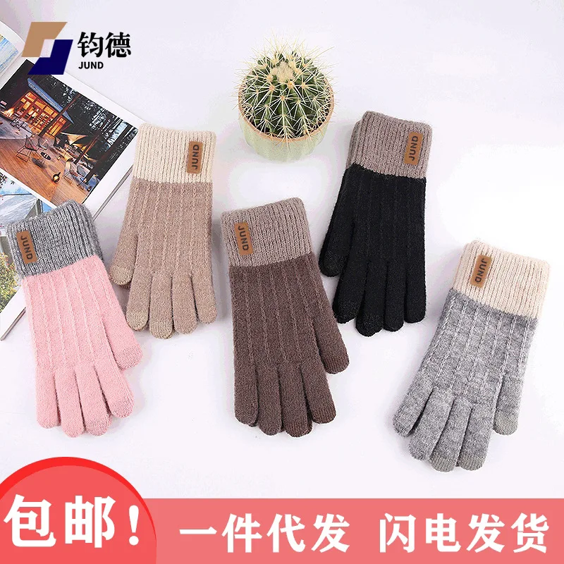 

Women's Cashmere Knitted Winter Gloves Women Autumn Warm Thick Couple Gloves Touch Screen Skiing Gloves Hand for Winter Gloves