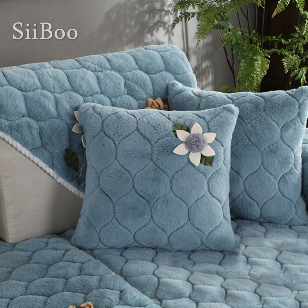 Корейский Цветочный Аппликация бежевый синий чехол для дивана плюшевый Длинный