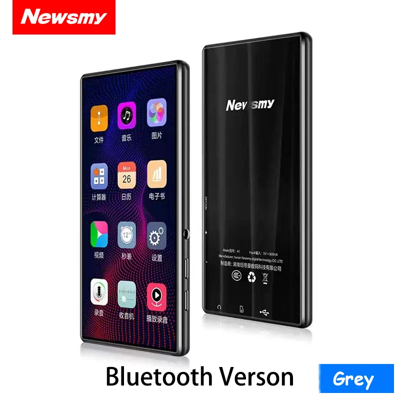 Портативный MP4-плеер с сенсорным экраном Поддержка Bluetooth 5 дюймов Mp3 новая электронная книга MP4 музыкальный плеер fm-радио видео 8 Гб 32G Walkman - Цвет: Gray With bluetooth