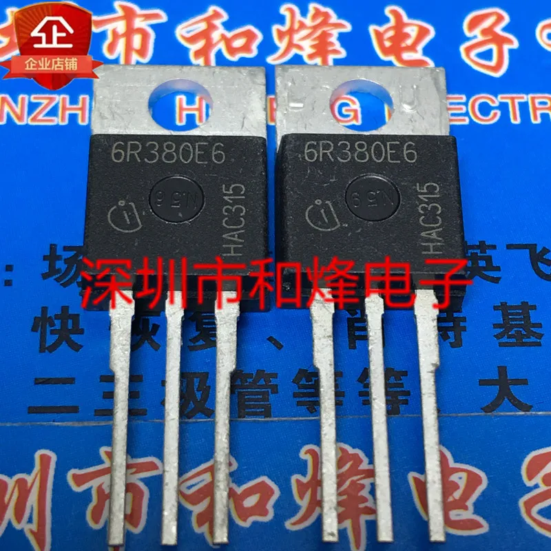 

10 шт. 6R380E6 IPP60R380E6 TO-220