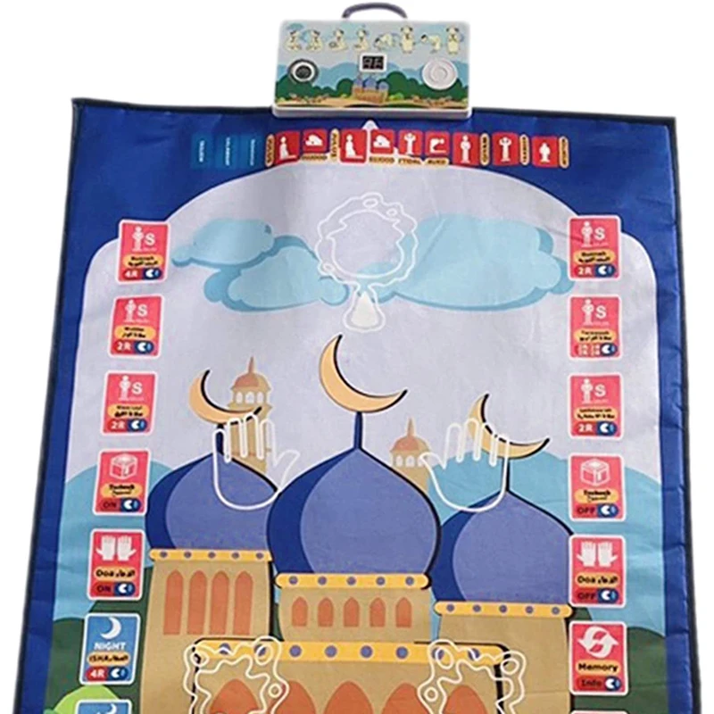 

Muslim Kids Prayer Rug Islamic Electronic Interactive Praying Mat Carpet Salah Worship Musallah Speaker Blanket Children Gift