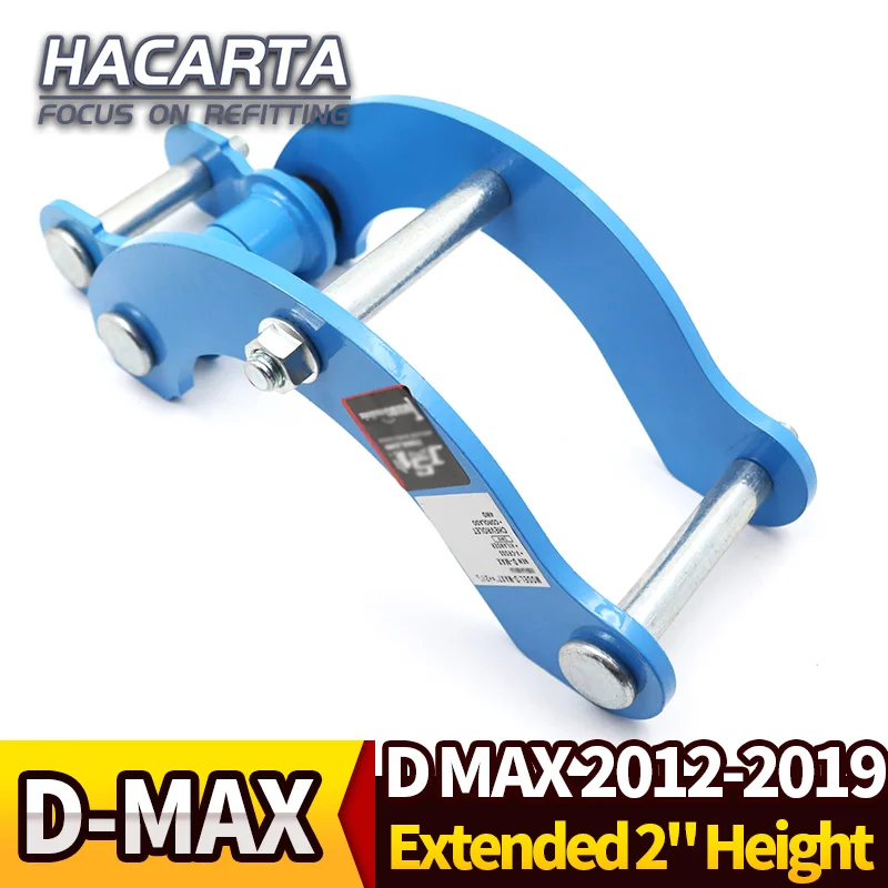 D MAX Accesorios Rear Leaf Spring Extended 2&quot Height G-Shackle Lift Kit Fits NEW D-MAX 2012+ / COLORADO | Автомобили и