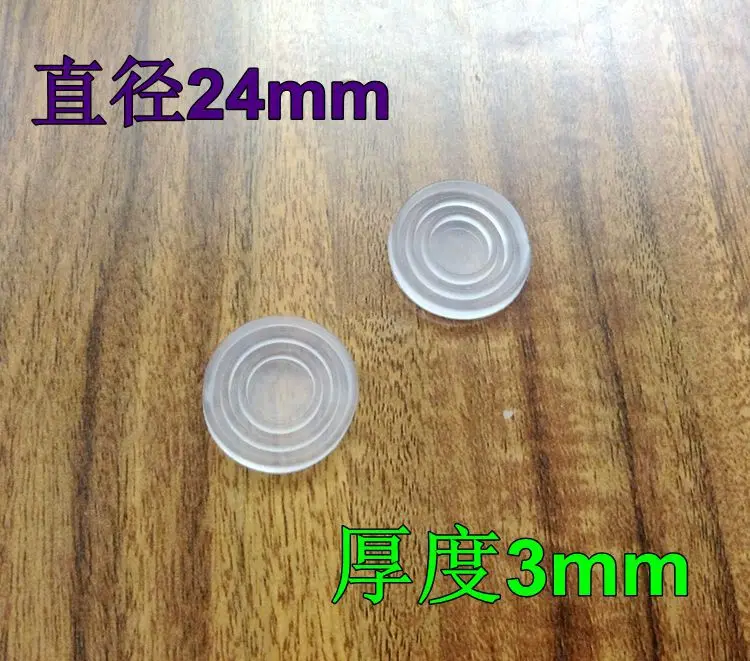 50 шт чайный столик стеклянные Нескользящие прозрачные резиновые прокладки 24*3