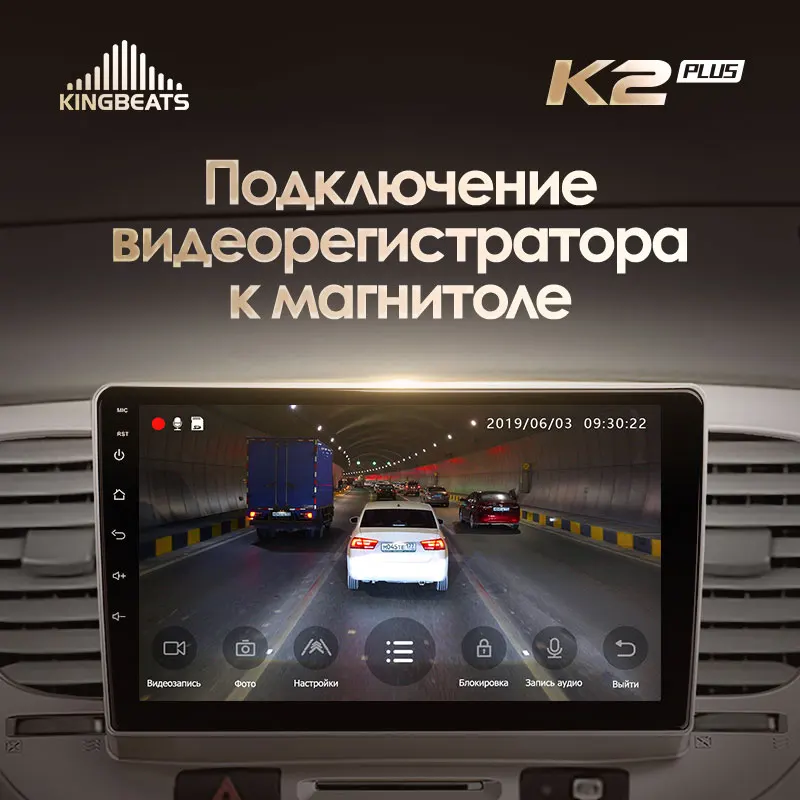 KingBeats штатное головное устройство For Kia RIO 2 RIO2 2005 - 2011 GPS Android 10 автомагнитола на
