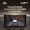 Изображение товара 5