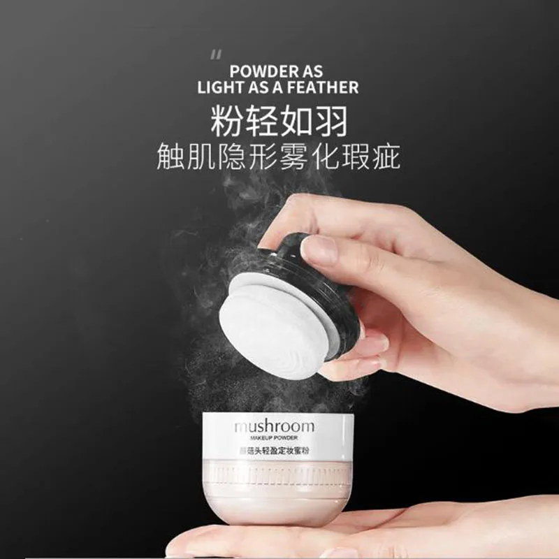 Легкий набор для макияжа пудра светильник Кая и дышащая осветляет тон кожи