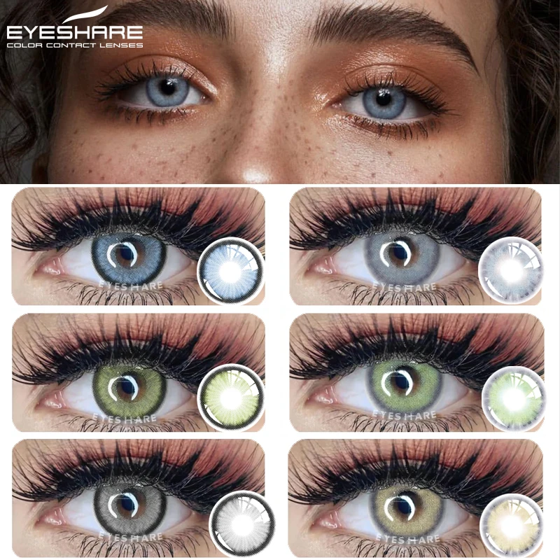 Цветные линзы EYESHARE мягкие цветные контактные для глаз на год красоты