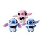 3 вида 8 см плюшевый кулон Лило и Ститч брелоки с большими глазами Мягкие игрушки с животными подарок