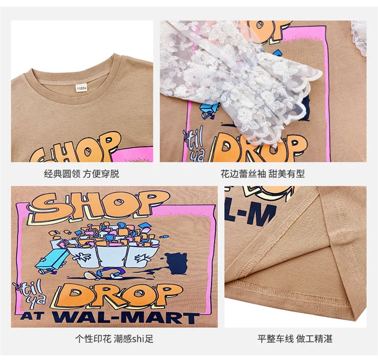 

Kids Girls Long Sleeve Cartoon Tops 8 10 years Spring 2021 new Lace T-shirt